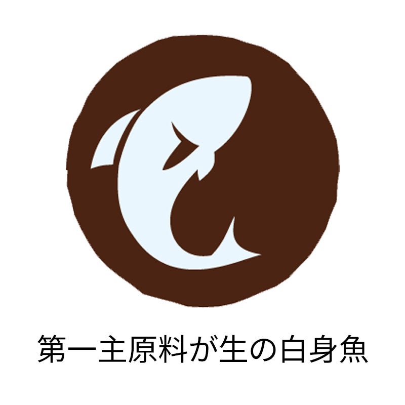 グレインフリー(穀物不使用) 1歳以上 白身魚 - ピュリナ ワン キャット